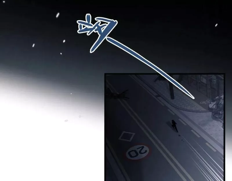末世召唤狂潮,第5话 危机齐聚警察局,第24张